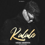Mczo-Morfan-Big-KALALE
